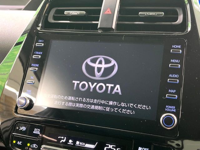 TOYOTA PRIUS 2022 Image 31