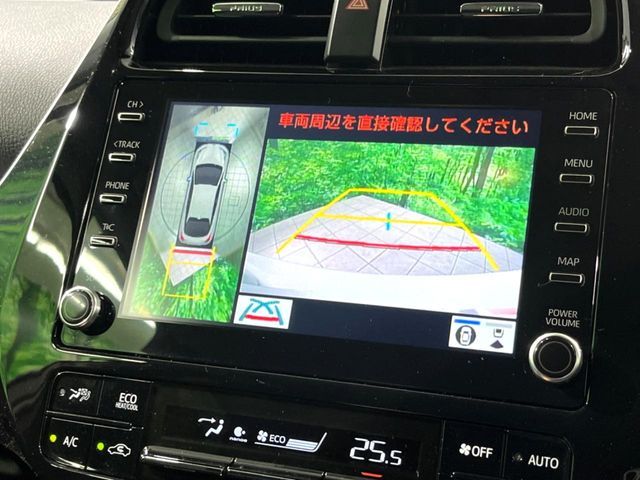 TOYOTA PRIUS 2022 Image 31