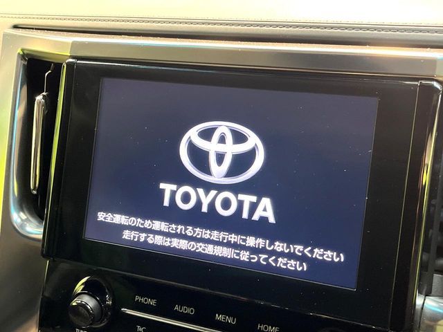 TOYOTA ALPHARD 2021 Image 31