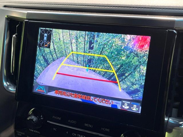 TOYOTA ALPHARD 2021 Image 31