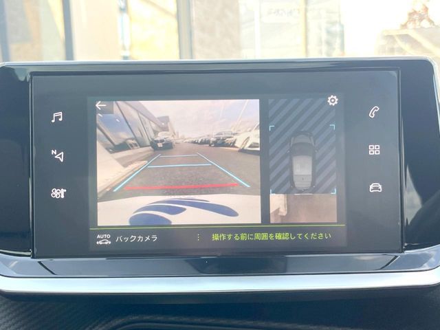 PEUGEOT 208 2020 Image 31