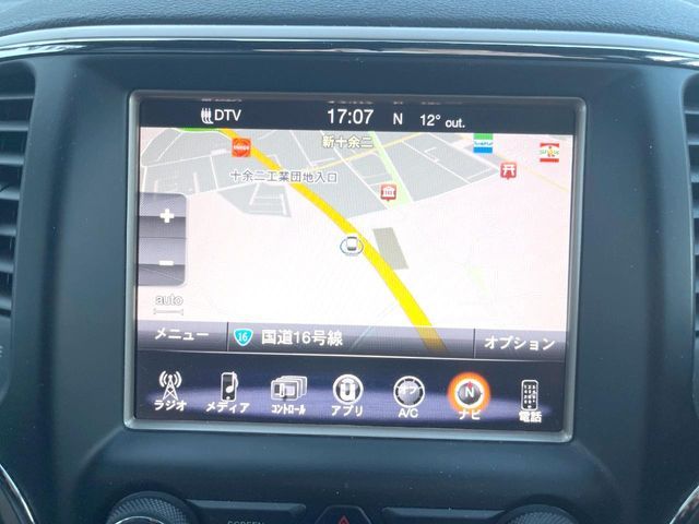 JEEP GRAND CHEROKEE 2015 Image 31