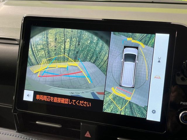 TOYOTA VOXY 2024 Image 31