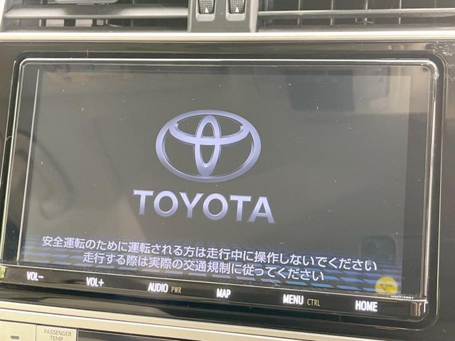 TOYOTA LANDCRUISER PRADO 2021 Image 31