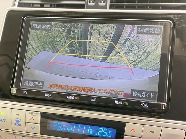 TOYOTA LANDCRUISER PRADO 2021 Image 31