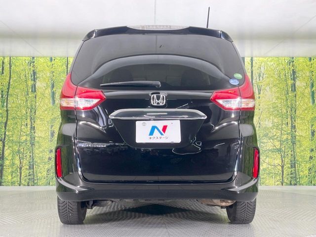 HONDA FREED 2018 Image 31