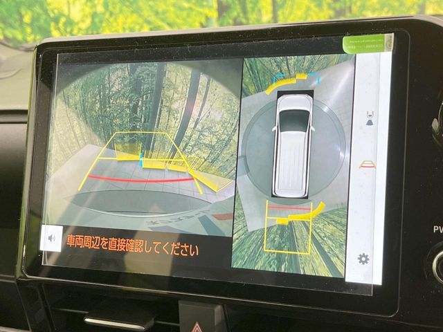 TOYOTA VOXY HYBRID 2025 Image 31