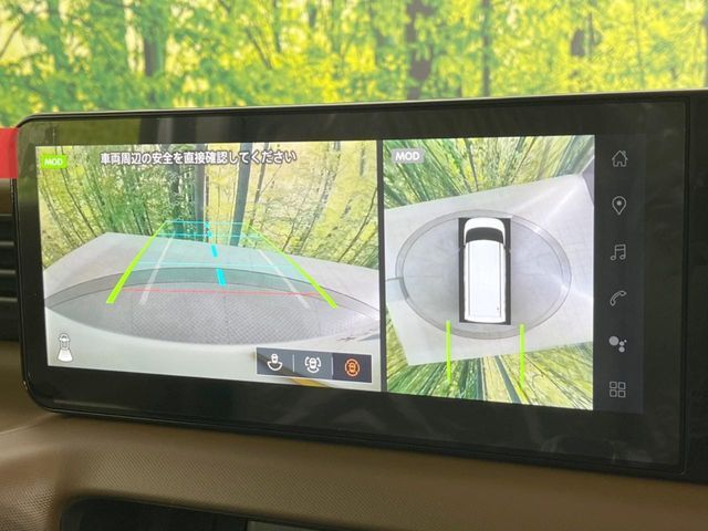 NISSAN ROOX 2026 Image 31