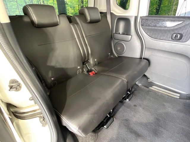 HONDA N BOX 2013 Image 31