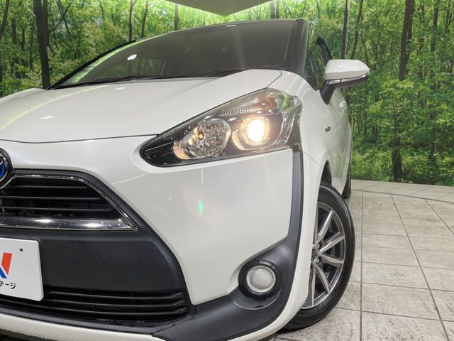 TOYOTA SIENTA HYBRID 2016 Image 31