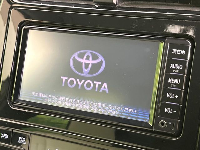 TOYOTA PRIUS 2017 Image 31