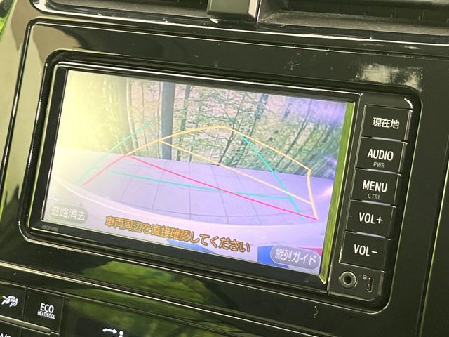 TOYOTA PRIUS 2017 Image 31