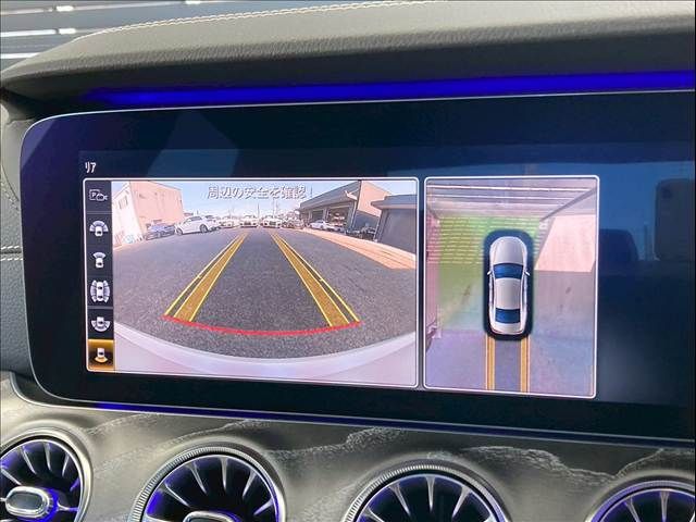 MERCEDES BENZ CLS CL 2018 Image 31