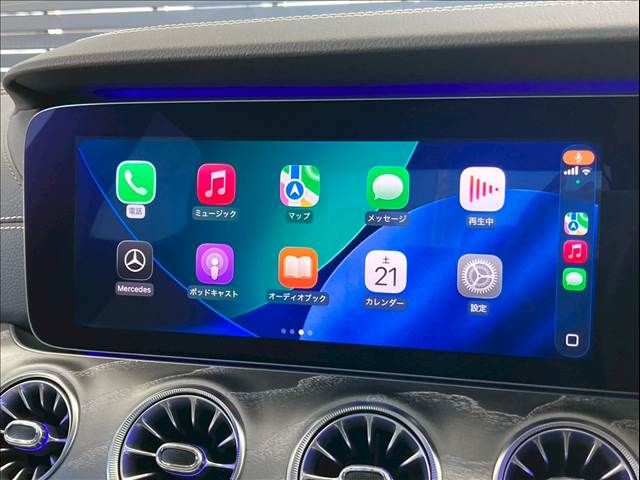 MERCEDES BENZ CLS CL 2018 Image 31