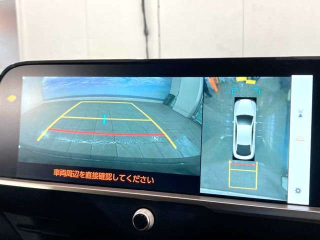 TOYOTA CROWN CROSSOVER 2023 Image 31