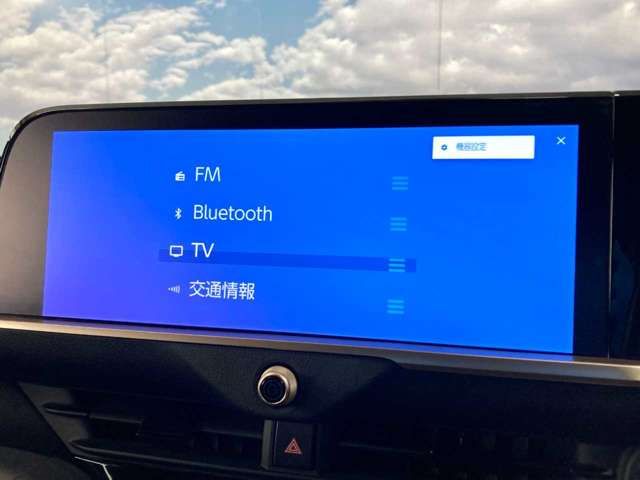 TOYOTA CROWN CROSSOVER 2023 Image 31