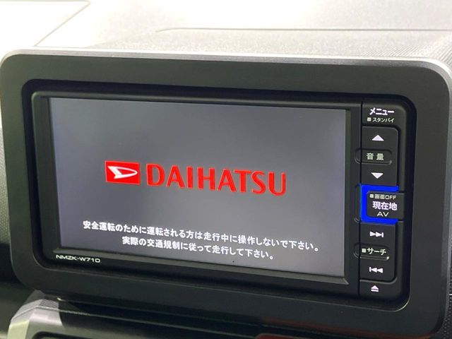 DAIHATSU TAFT 2020 Image 31