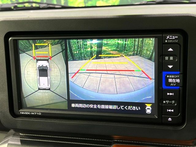 DAIHATSU TAFT 2020 Image 31