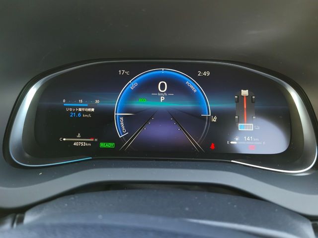 TOYOTA HARRIER HYBRID 2023 Image 31