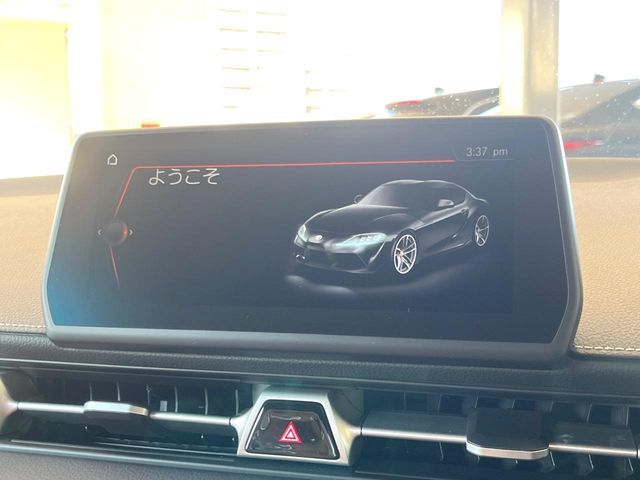 TOYOTA SUPRA 2023 Image 31