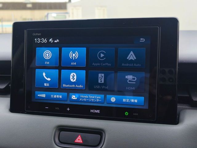 HONDA VEZEL E:HEV 2024 Image 31