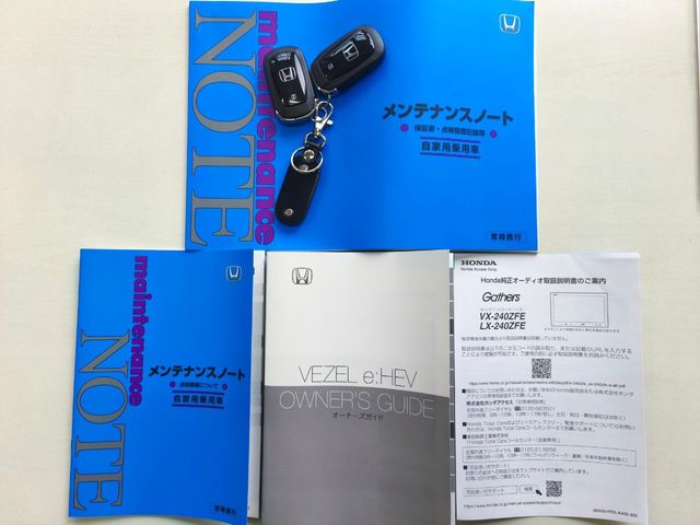 HONDA VEZEL E:HEV 2024 Image 31