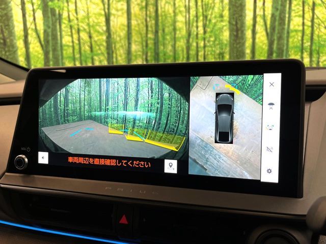 TOYOTA PRIUS PHV 2024 Image 31