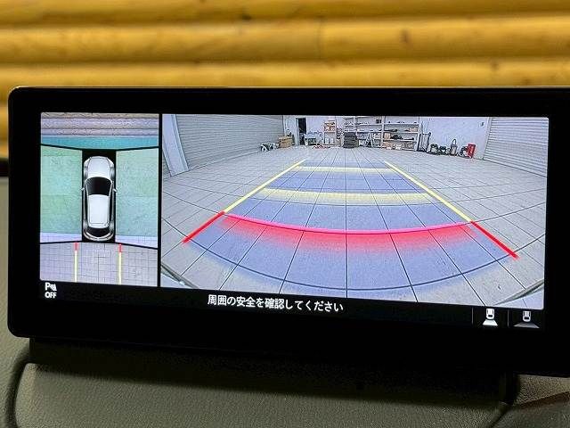 MAZDA 2 2024 Image 31