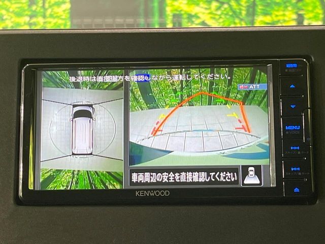 MITSUBISHI DELICA MINI 2024 Image 31