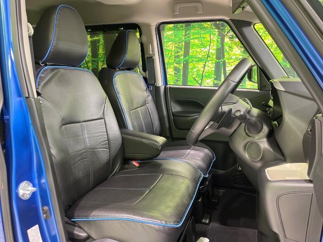 MITSUBISHI DELICA MINI 2024 Image 31