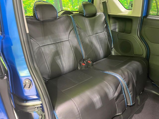 MITSUBISHI DELICA MINI 2024 Image 31