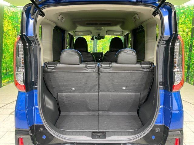 MITSUBISHI DELICA MINI 2024 Image 31