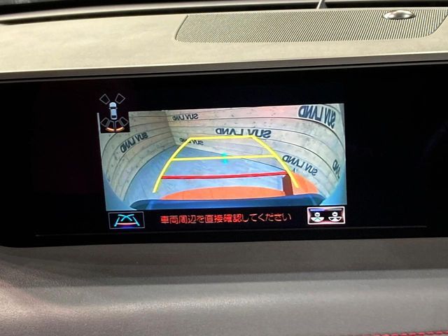 TOYOTA LEXUS UX250H 2019 Image 31