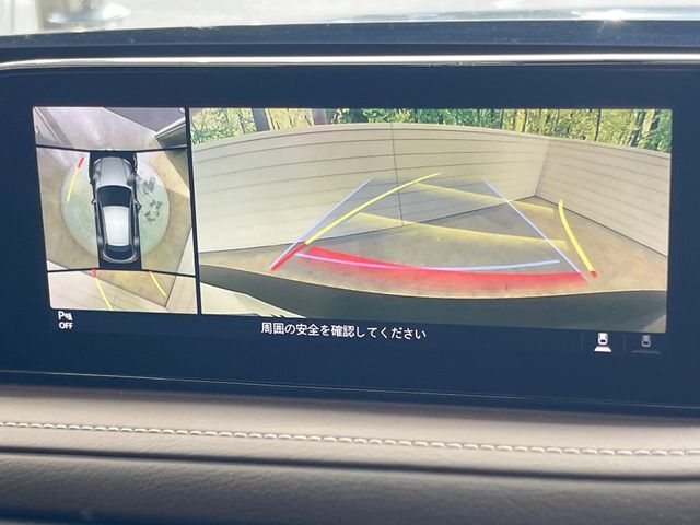 MAZDA CX-30 2021 Image 31