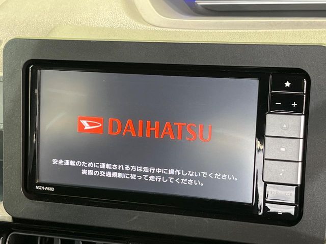 DAIHATSU TANTO CUSTOM 2019 Image 31