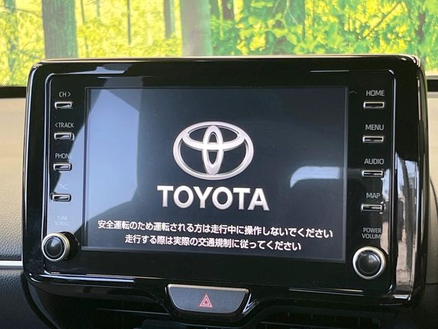 TOYOTA YARIS CROSS HYBRID 2023 Image 31