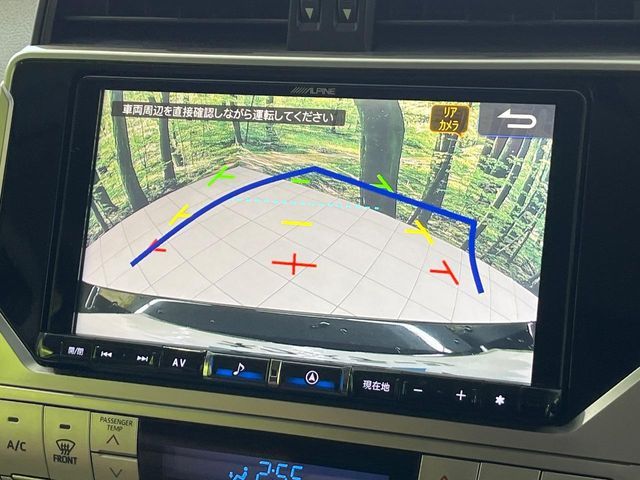 TOYOTA LANDCRUISER PRADO 2022 Image 31