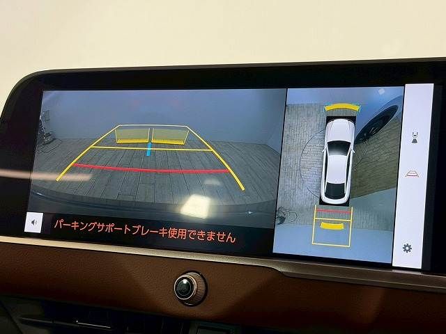 TOYOTA CROWN CROSSOVER 2022 Image 31