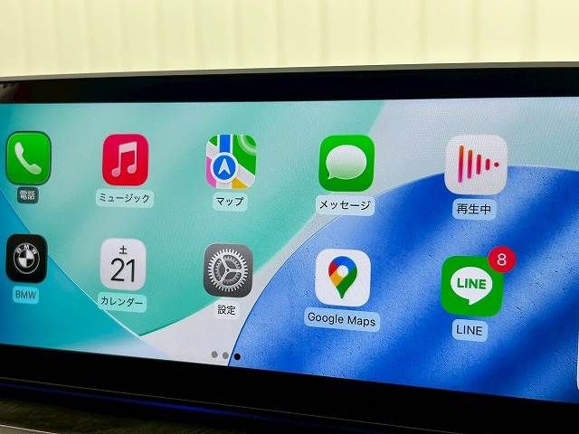 BMW 5SERIES SEDAN 2021 Image 31