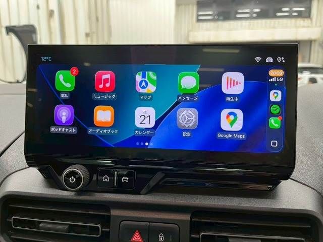 CITROEN BERLINGO 2025 Image 31