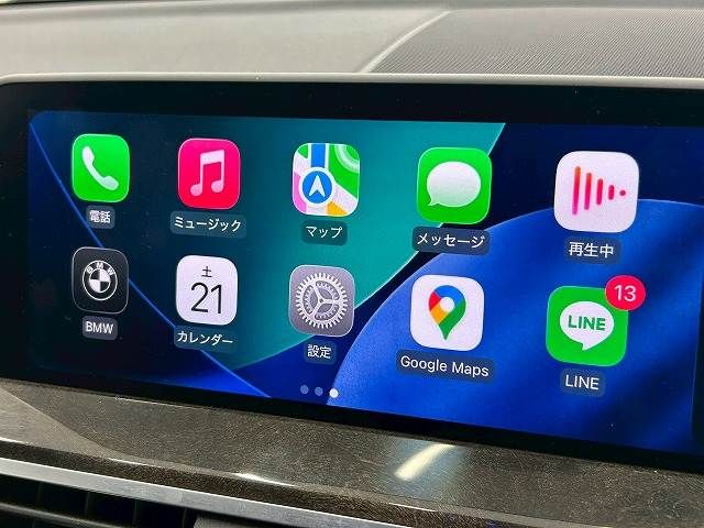 BMW X3 2021 Image 31