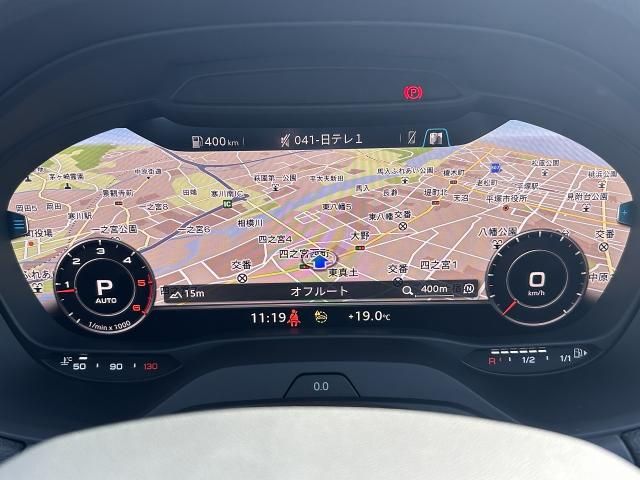 AUDI Q2 2023 Image 31