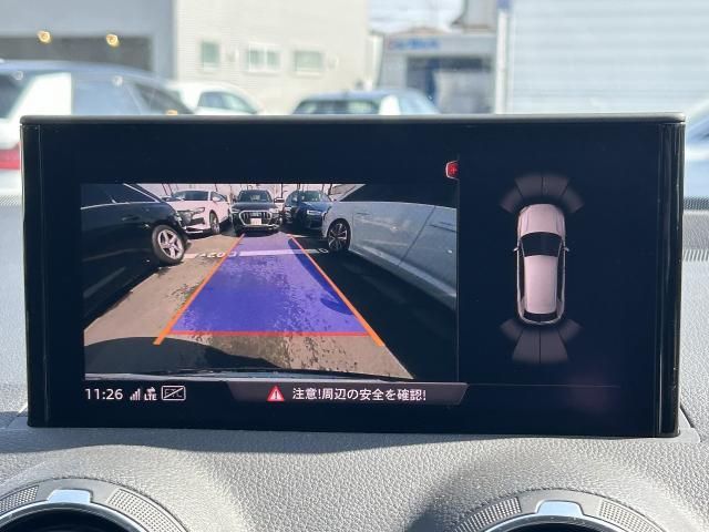 AUDI Q2 2023 Image 31