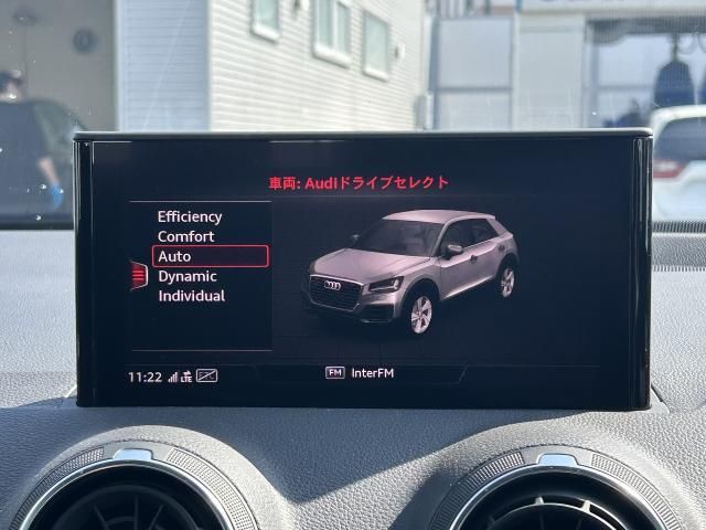 AUDI Q2 2023 Image 31