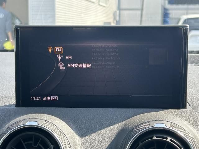 AUDI Q2 2023 Image 31