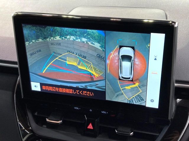 TOYOTA COROLLA CROSS HYBRID 2025 Image 31