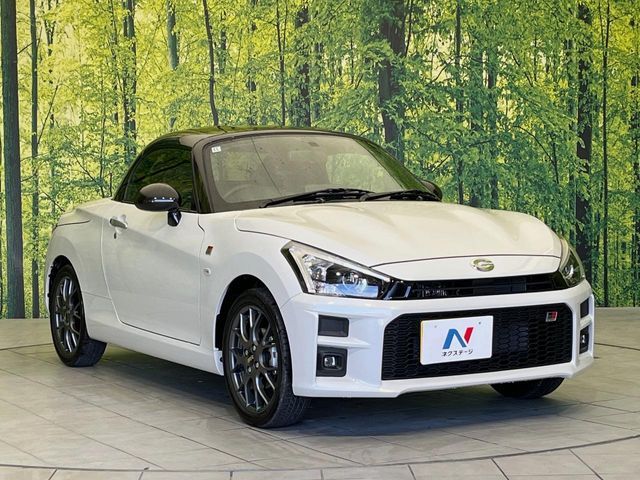 TOYOTA COPEN 2022 Image 31