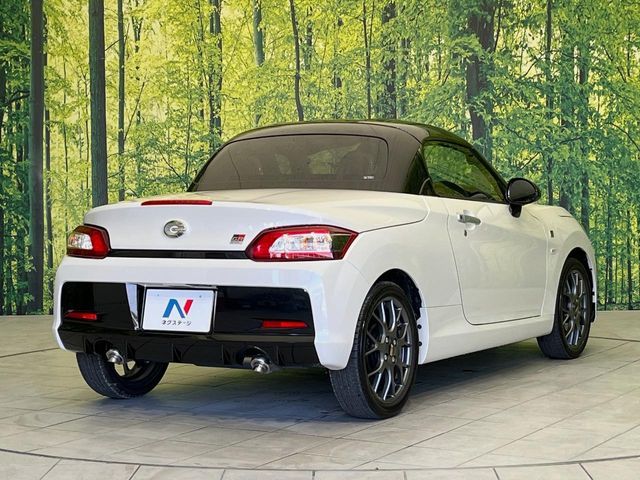 TOYOTA COPEN 2022 Image 31
