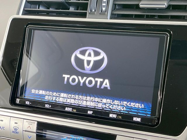 TOYOTA LANDCRUISER PRADO 2023 Image 31