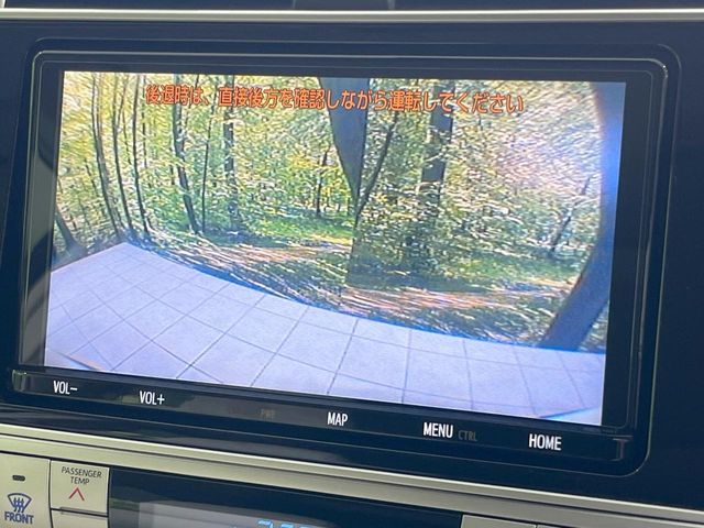 TOYOTA LANDCRUISER PRADO 2023 Image 31